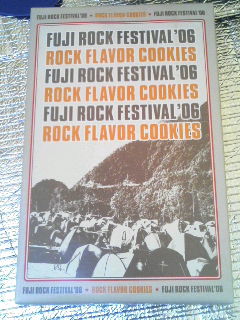 �t�W���b�N�E�N�b�L�[